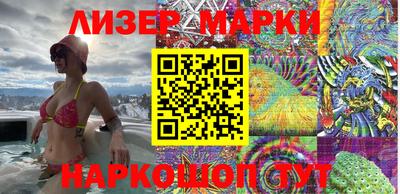 jwh Малоярославец