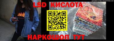 мефедрон мука Малгобек