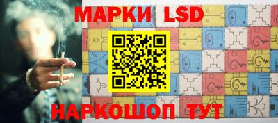 jwh Малоярославец