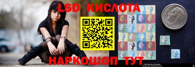 jwh Малоярославец