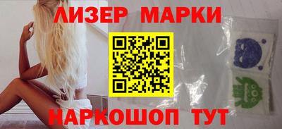мефедрон мука Малгобек