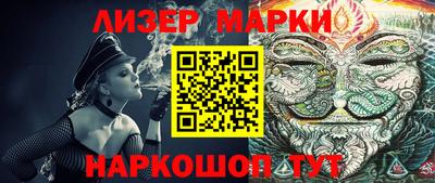 jwh Малоярославец