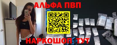 jwh Малоярославец