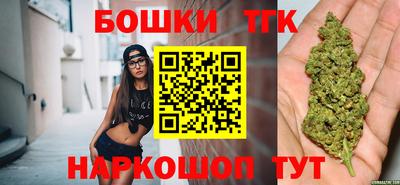 jwh Малоярославец