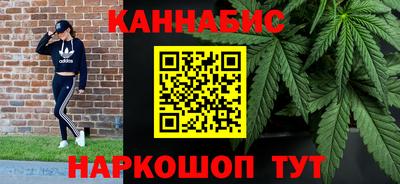 мефедрон мука Малгобек