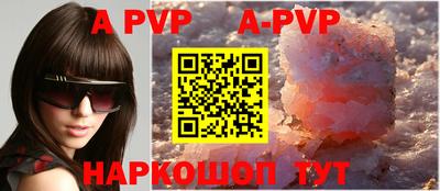 jwh Малоярославец