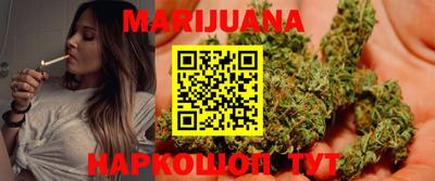jwh Малоярославец