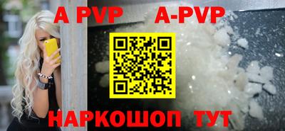 jwh Малоярославец