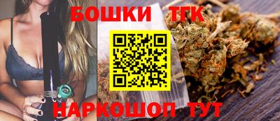 мефедрон мука Малгобек