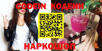 мефедрон мука Малгобек