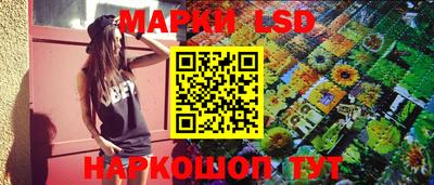 jwh Малоярославец