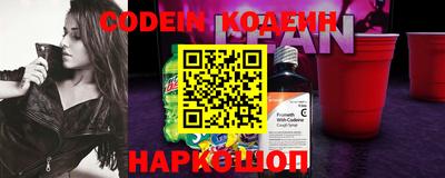 мефедрон мука Малгобек