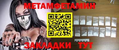 jwh Малоярославец