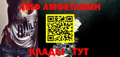мефедрон мука Малгобек