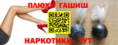 jwh Малоярославец