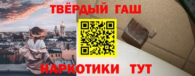 jwh Малоярославец