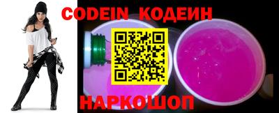 мефедрон мука Малгобек