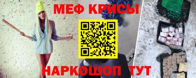 jwh Малоярославец
